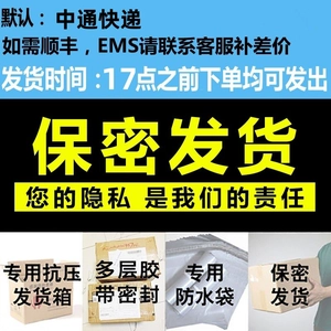 【vbzk.cn避孕套13】螺纹避孕套优缺点：康乐宝女用避孕液体安全套超薄隐形防护抑菌凝胶膜外用女士性专用2