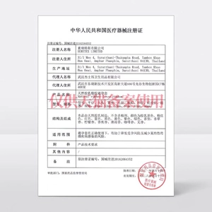 【vbzk.cn避孕套26】：杰士邦玻尿酸避孕套女人tt超薄安全套男用正品003byt热销榜1