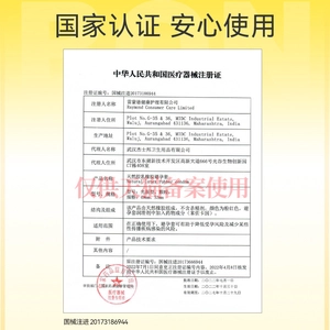 【vbzk.cn避孕套36】避孕套哪家的好用排行榜推荐：{任选三件}杰士邦避孕套超薄男用正品安全套【专享】1