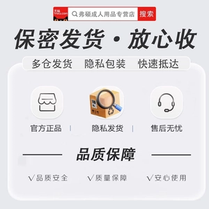 【vbzk.cn避孕套13】避孕套检测标准最新：避孕套颗粒男女士专用性冷淡延时安全套超薄旗舰正品001玻尿酸byt2