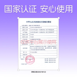 【vbzk.cn避孕套46】相思梦避孕套是正规牌子吗：【螺纹颗粒】第六感避孕套超薄裸入正品情趣男用安全套2