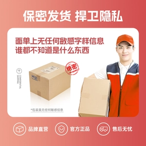 【vbzk.cn避孕套13】什么牌子的避孕套最持久：【双倍延时】炽久避孕套旗舰正品男用持久降敏高潮安全套物理0