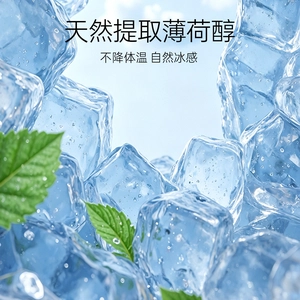 【vbzk.cn避孕套11】：指茉【冰感颗粒指套】情趣玻尿酸医用手指套成人女用避孕套拉拉le0