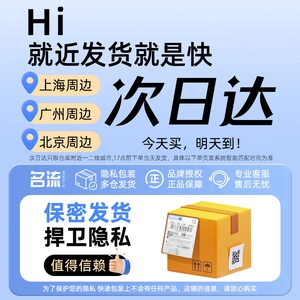 【vbzk.cn避孕套11】有苯佐卡因的避孕套：名流避孕套正品安全超薄玻尿酸安全套男女用游戏保险套1