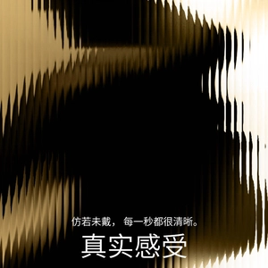 【vbzk.cn避孕套15】：杜蕾斯001避孕套超薄男用正品安全热销榜玻尿酸颗粒延时tt0