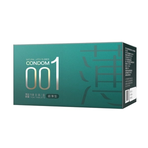 【vbzk.cn避孕套21】：001超薄玻尿酸避孕套裸入润滑无感持久安全套夫妻情趣男女用正品t1
