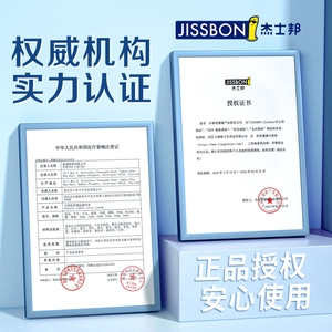 【vbzk.cn避孕套21】：杰士邦备避孕套零感超薄裸入持久装男用安全套正品bytt2