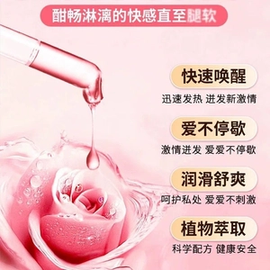 【vbzk.cn避孕套40】避孕套热感因子是什么引起的：舒乐美3d动感螺纹大颗粒避孕套情趣延时男G点安全套刺激bytt超薄0