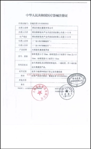 【vbzk.cn避孕套37】：包邮杜蕾斯凸点螺纹装情趣套套避孕套假一罚十大颗粒螺纹组合男用1