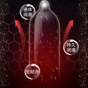 【vbzk.cn避孕套14】：【赤尾延时持久】赤尾避孕套防早泄男用正品安全套情趣超薄tt2
