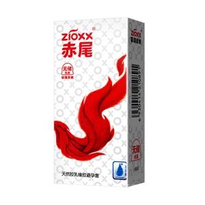 【vbzk.cn避孕套49】：赤尾超薄避孕套铂金无储003玻尿酸男用正品安全001持久延时2